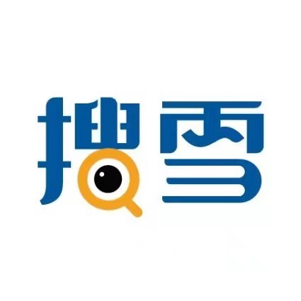 搜雪数字园区AI物业管理,开启智慧园区运营新篇章